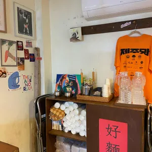 오랑우탄면사무소 리뷰 사진