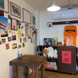 오랑우탄면사무소 리뷰 사진