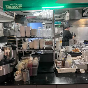 고시고시 리뷰 사진