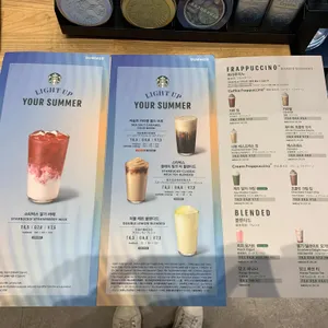 스타벅스  리뷰 사진