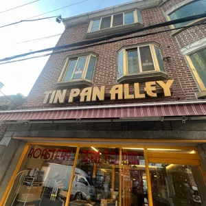 TinPanAlley 리뷰 사진