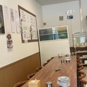 백세 장수촌 리뷰 사진