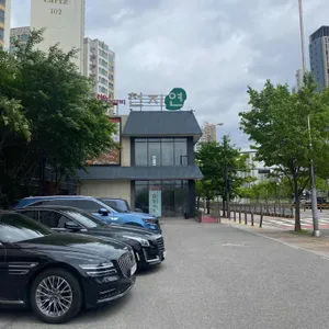 천지연 리뷰 사진