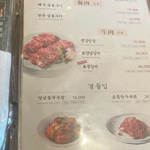 천지연 리뷰 사진