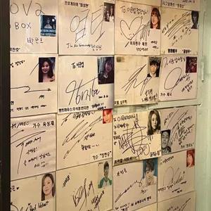 은행골 리뷰 사진