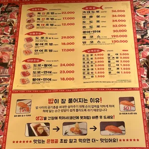 은행골 리뷰 사진