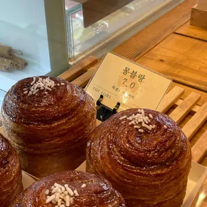 더포레 리뷰 사진