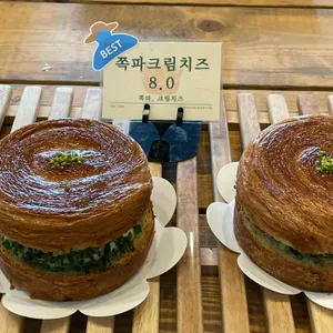 더포레 리뷰 사진