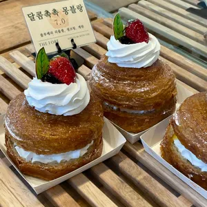 더포레 리뷰 사진