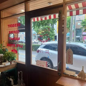 비비당 리뷰 사진
