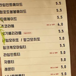 비비당 리뷰 사진
