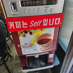 가락식당 리뷰 사진