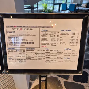 빠르끄 리뷰 사진