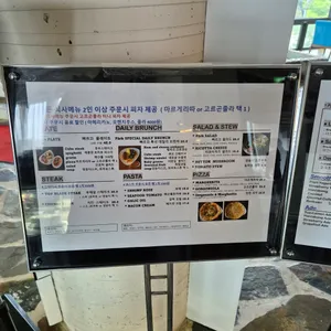 빠르끄 리뷰 사진