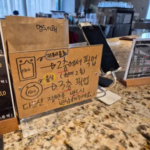 빠르끄 리뷰 사진
