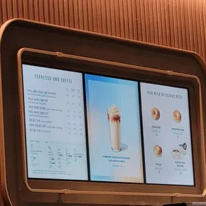 스타벅스 리뷰 사진