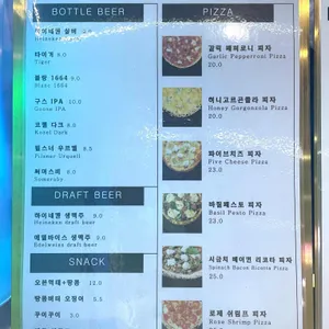 룩앳더바리스타 리뷰 사진