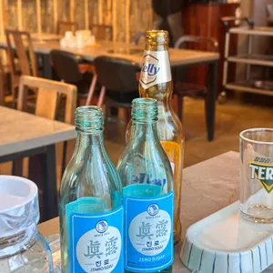 시작 사진