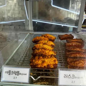 레이지베어 사진