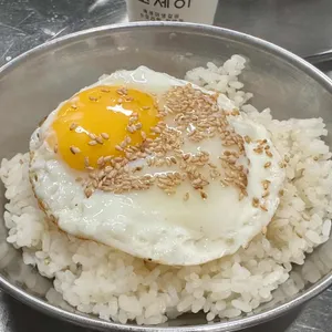소제이 리뷰 사진