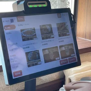 스시남 리뷰 사진