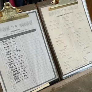 아늑 리뷰 사진