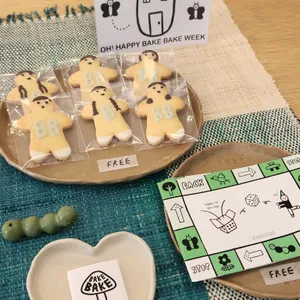 베이크베이크 사진