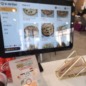 송도오라 화덕피자 리뷰 사진