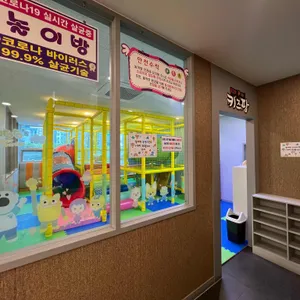 맛나감자탕 리뷰 사진