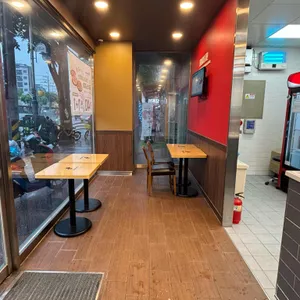 도미노피자 리뷰 사진