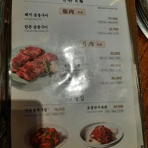 천지연 리뷰 사진