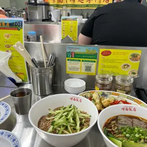 수오미엔 리뷰 사진