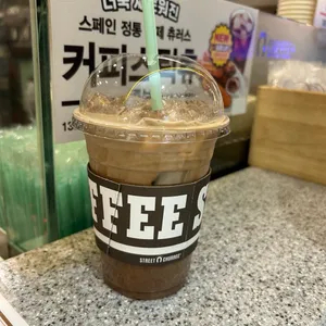 스트릿츄러스 사진