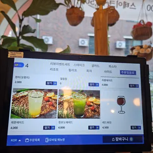 베네파스타하우스 리뷰 사진