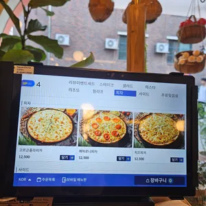 베네파스타하우스 리뷰 사진