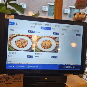 베네파스타하우스 리뷰 사진
