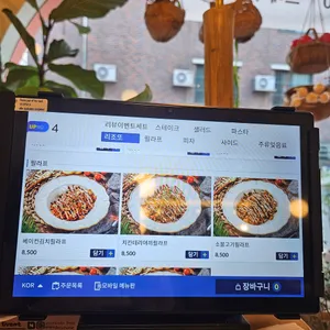 베네파스타하우스 리뷰 사진