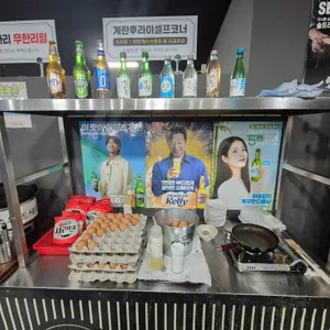 알찬하루 리뷰 사진