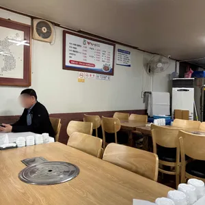 갯벌낙지수제비 리뷰 사진