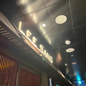 청담이상 리뷰 사진