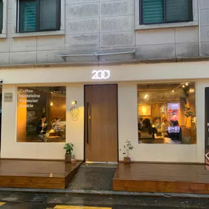 200도 리뷰 사진