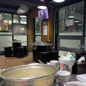 복촌닭한마리 리뷰 사진