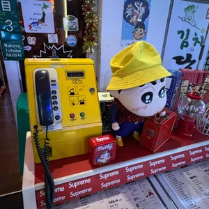 오빠화이팅 리뷰 사진