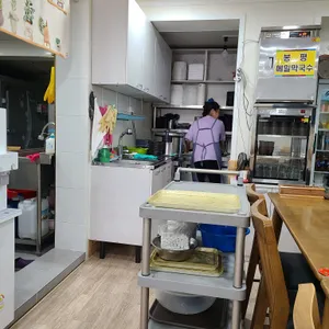 아그집들깨칼국수 리뷰 사진