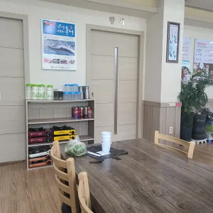 고추장송어 리뷰 사진