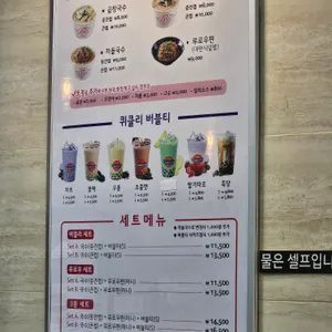 아경면선 리뷰 사진