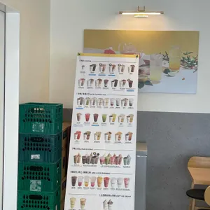빽다방 사진