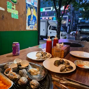 조개천하 사진