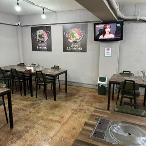 우돈더미 리뷰 사진
