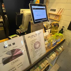 커피집 리뷰 사진
